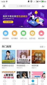 (放学等我一起走小说百度网盘)放学等我txt百度网盘，一起分享精彩的阅读时光