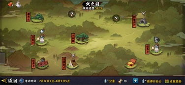 (绝区是什么意思)绝区零在哪下？探索未知领域的秘密之地