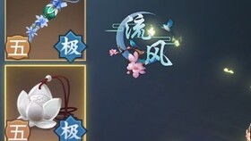 探秘一梦江湖：从藏宝阁到古人传世神器，揭秘武侠世界的珍奇宝物与隐藏故事