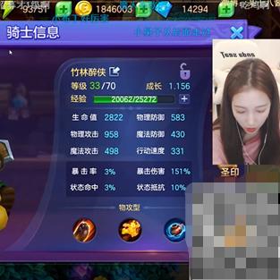 (虚空物语公益服)在未来科技与娱乐交融的可能性探索：虚空物语在哪儿还能玩？