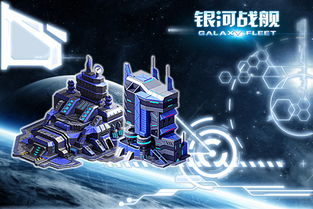 (雷索选项)雷索纳斯奇异火花：探索未知宇宙之谜