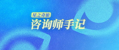 (夜场招聘的网站)夜场招聘平台：帮你找到最适合你的夜场工作机会