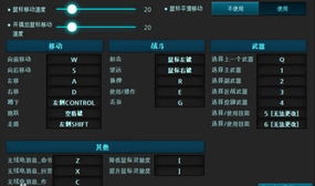 体验极致对战乐趣：《王牌战争QQ登录版》全面解析与用户体验分享