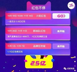 体验极致对战乐趣：《王牌战争QQ登录版》全面解析与用户体验分享