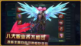 (探讨九灵神域各职业实力:谁是真正的强大角色)探讨九灵神域各职业实力：谁是真正的强大角色?
