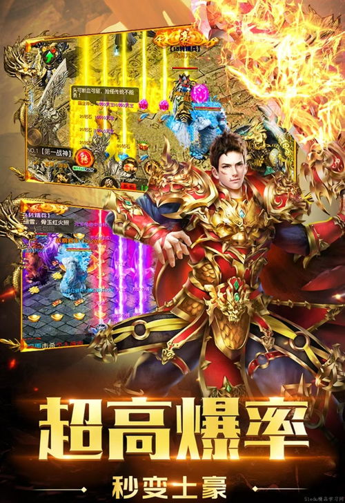(雷霆拯救队有哪些成员)雷霆拯救队：通天晓勇闯危机，揭开未知世界的神秘面纱