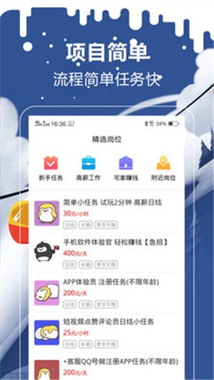 (企鹅侦探还会上架吗)为什么企鹅侦探App突然下架？用户反馈问题还是涉及版权纠纷？