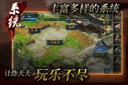 (逐鹿中原 游戏)探秘逐鹿中原游戏官网：打造独具特色的古代战争策略游戏！