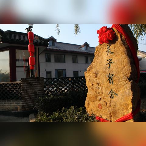 穿越宫墙之下攻略大全，揭秘如何打破禁忌与阻碍，探索未知的秘密和奇迹!