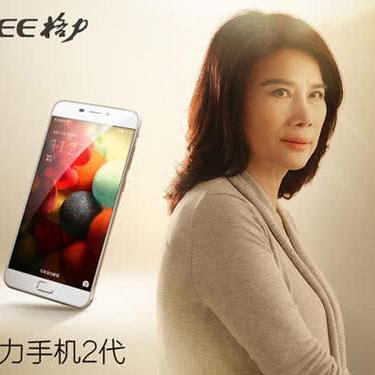 (微店电脑能操作吗)如何有效利用微店电脑版客户端提升你的在线销售业绩