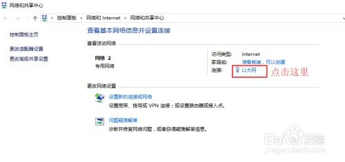 寻找无限贝拉网页版登陆入口：详细指导用户如何顺利登陆并使用无限贝拉在线服务