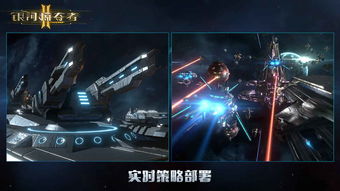 (银河掠夺者官方网站)探索未知宇宙：银河掠夺者官网登录获取最新资讯