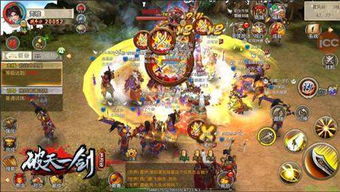 (破坏之剑 攻略)破坏之剑手游称号：探索游戏世界，成就成为最强者