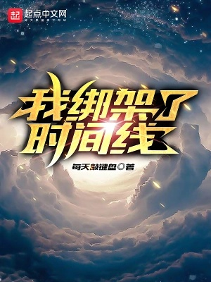 (裁决小说写完了吗)裁决小说后续：命运的交错，故事的继续，新篇章即将开启