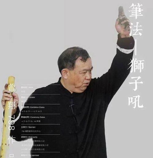 (元尊评价为何如此遭鄙视和批判呢)元尊评价为何如此遭鄙视和批判？