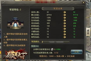(九剑尊者小说)九剑尊者：跨越九界的无敌剑客，绝世武功令世人膜拜和敬仰