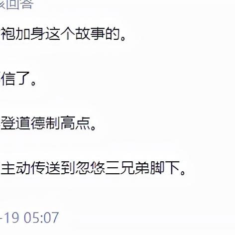 (原神探索世界封印)探索封神幻想世界官网下载及神秘世界的奇幻冒险