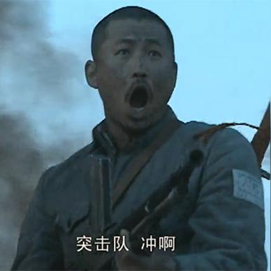 (猪突战术是什么)探索独特趣味的猪突突游戏，挑战你的反应速度和策略技巧