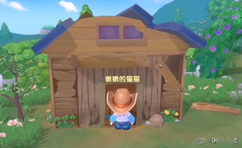 (乐缤纷庄园游戏)探寻乐缤纷庄园农场攻略：体验纯正农家生活的最佳指南