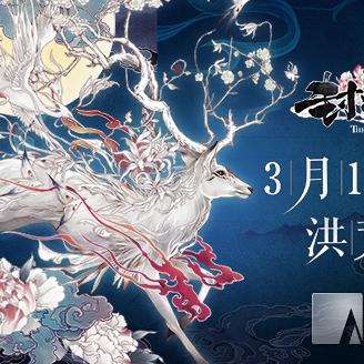 在山海试炼中，杭州扮演何种角色？探寻城市与环保之间的互动方式