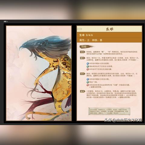 在山海试炼中，杭州扮演何种角色？探寻城市与环保之间的互动方式