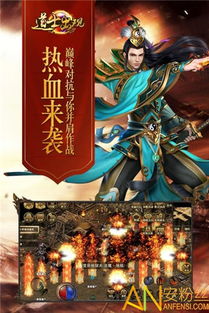 (道士出观手游官网下载)道士出观手游官方版下载：探索神秘修仙世界，体验道士绝学！