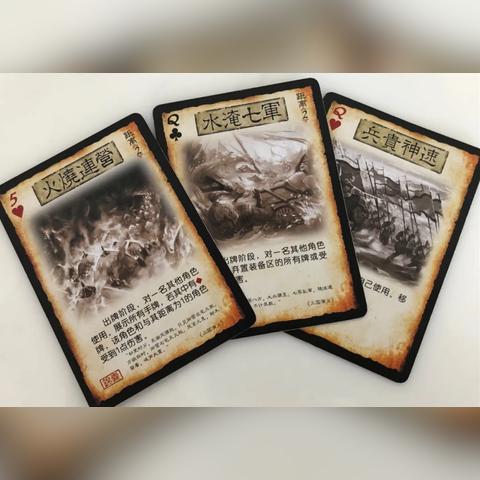 (战棋三国单机版)三国战棋游戏最新版内置菜单下载，免费获取最新资讯