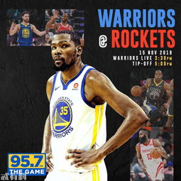 (火箭vs勇士全场视频回放)NBA火箭vs勇士全场回放：经典对决再现，谁将笑到最后？
