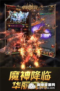 深度解析卓越大陆手游：探索这款全新游戏带来的精彩冒险与无限可能