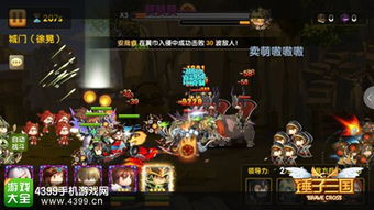 纯三国题材微信小游戏推荐：打破次元壁的策略对战与卡牌收集全新体验