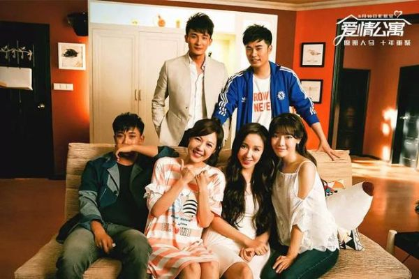爱情公寓2在线观看免费版 西瓜影院：搞笑爱情故事，笑中带泪的温馨