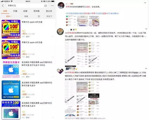 全面解析乔康医馆攻略线索大全：助你轻松破解每一个难题与谜团
