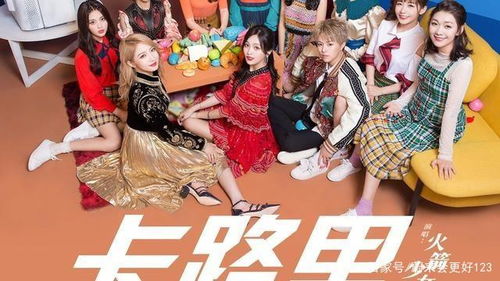 为顺应世界潮流，新游《蹦跑的少女》测试服热烈开放，引领动感少女运动风潮