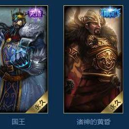 探究《英雄联盟》流浪守护者雕像皮肤价值：从商业化角度解析其独特魅力