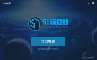 (免费手机模拟器哪个好用)免费手机模拟器安卓版下载：让你的电脑变身智能手机