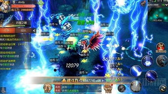 (神奇的探险之旅斗罗大陆)探索神秘斗罗纪元下载——感受史诗般的冒险与奇迹