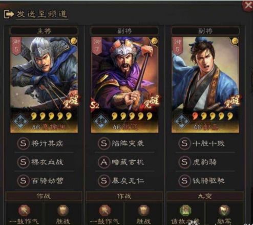 (三国志战略版礼包码怎么领取)获取三国志战略版礼包码，领取限时福利优惠，尽享游戏乐趣