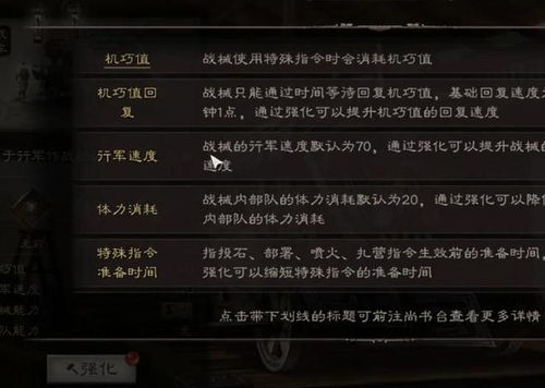 (三国志战略版礼包码怎么领取)获取三国志战略版礼包码，领取限时福利优惠，尽享游戏乐趣