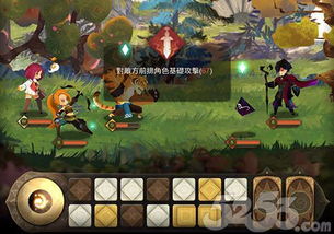 大王之梦游戏：探索奇幻世界，挑战无尽冒险，成就传说般的壮举