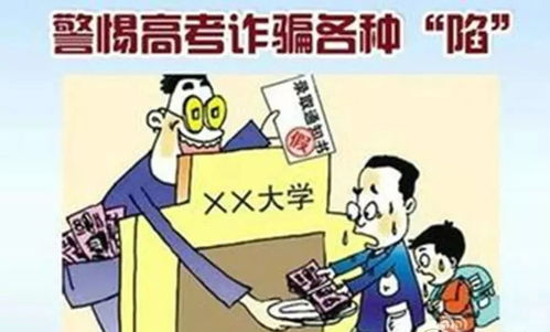 探索精神世界的奥秘：揭秘特定职业、身份和心理状态下，人们如何实现对神的感知和沟通