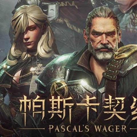 (失落深渊怎么打)在失落魔渊中折磨相思之情，探寻爱与失落的深邃旅程