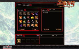 探寻传说：Steam水管工攻略如何帮助你取得胜利