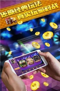 (下载宝石探秘)探寻宝石娱乐旧版官网，畅游绚丽世界