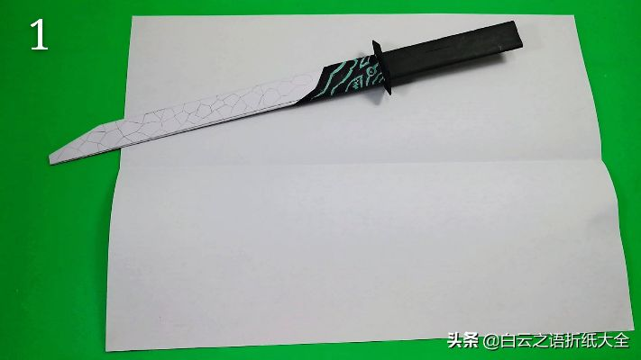 一二三年级魔刀千刃折法：学习刀法技巧，全面掌握利刃的神秘力量