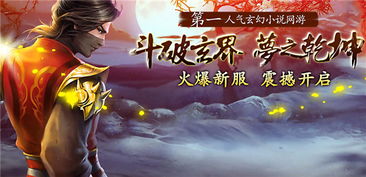 (万妖之祖啥意思)万妖之祖第二部：妖魔横行，天地失色，诛心未竭，万象皆空