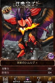我是无系召唤师，呼唤大自然的力量，连接天地神明，掌控万物生灵