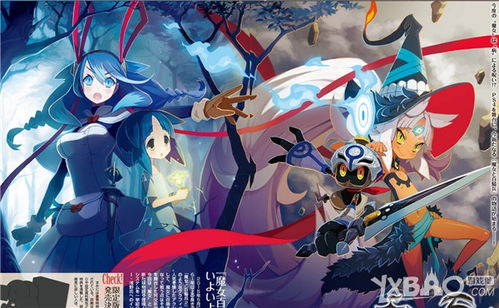 超次元觉醒：自由须佐和神的强袭之道