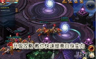 (王者光辉攻略大全)王者光辉脚本：提升游戏实力的利器，让你轻松称霸战场