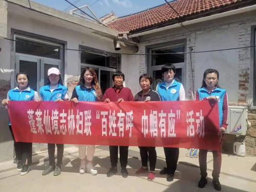 (志愿种树应该怎么申请)老农怎样注册成为种树志愿者？