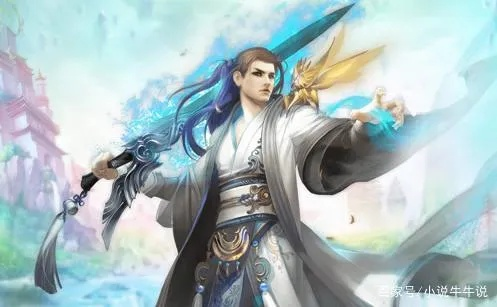 (傲世绝仙 小说)穿越仙界：傲世神诀，掌控乾坤，成就不朽传奇
